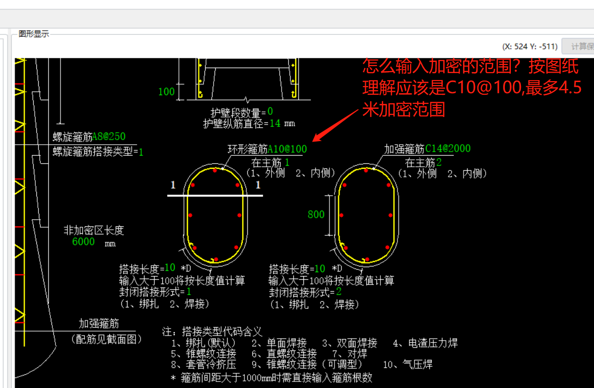 答疑解惑