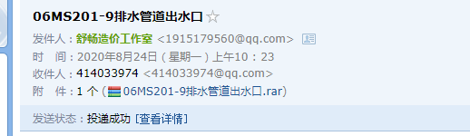 千赢官网首页登录入口服务新干线