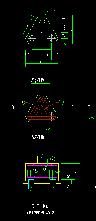 桩