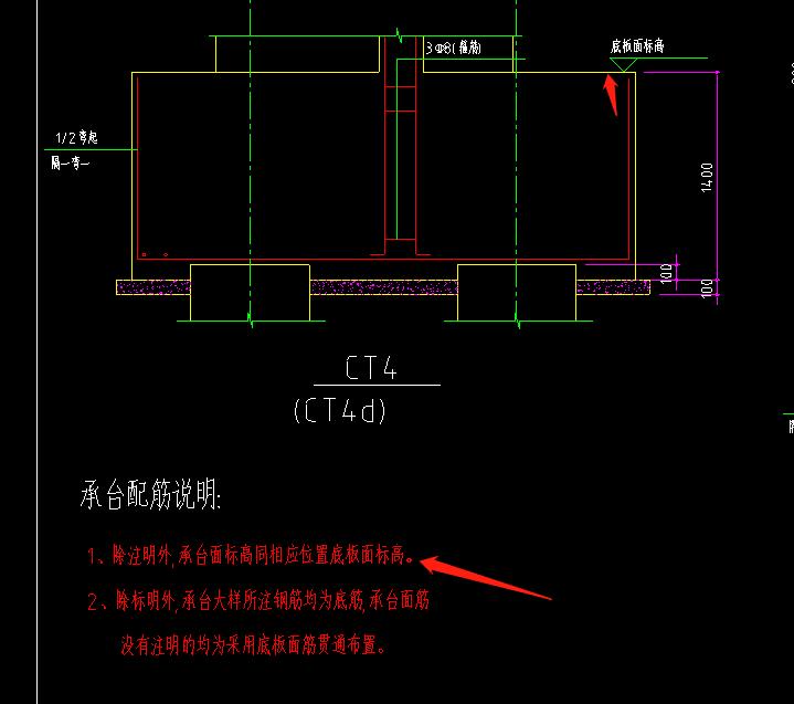 桩