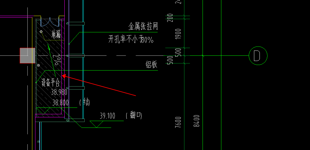 外墙外侧