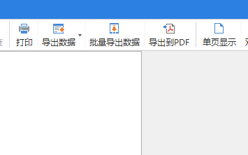 千赢官网首页登录入口服务新干线