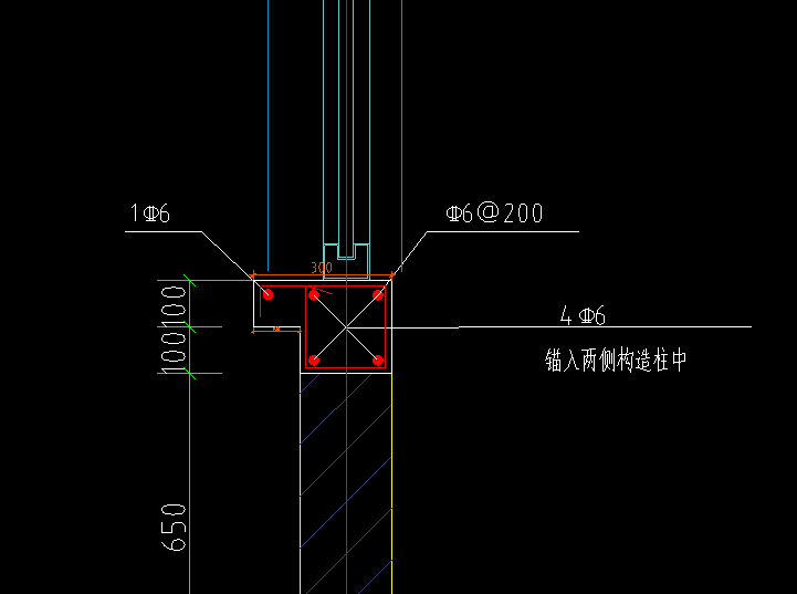 这种窗台压顶用过梁我该怎么定义呢?是用异形还是矩形过梁呢?