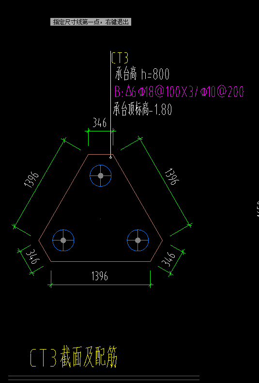 钢筋信息