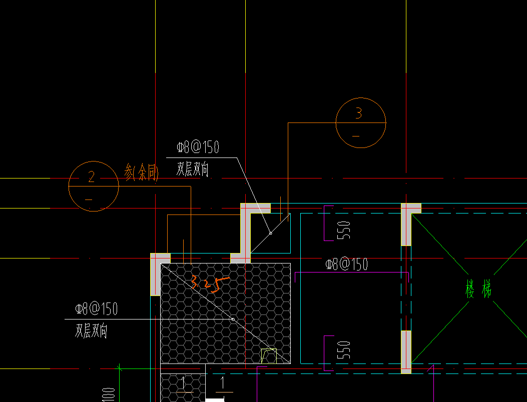 配筋