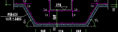 集水坑