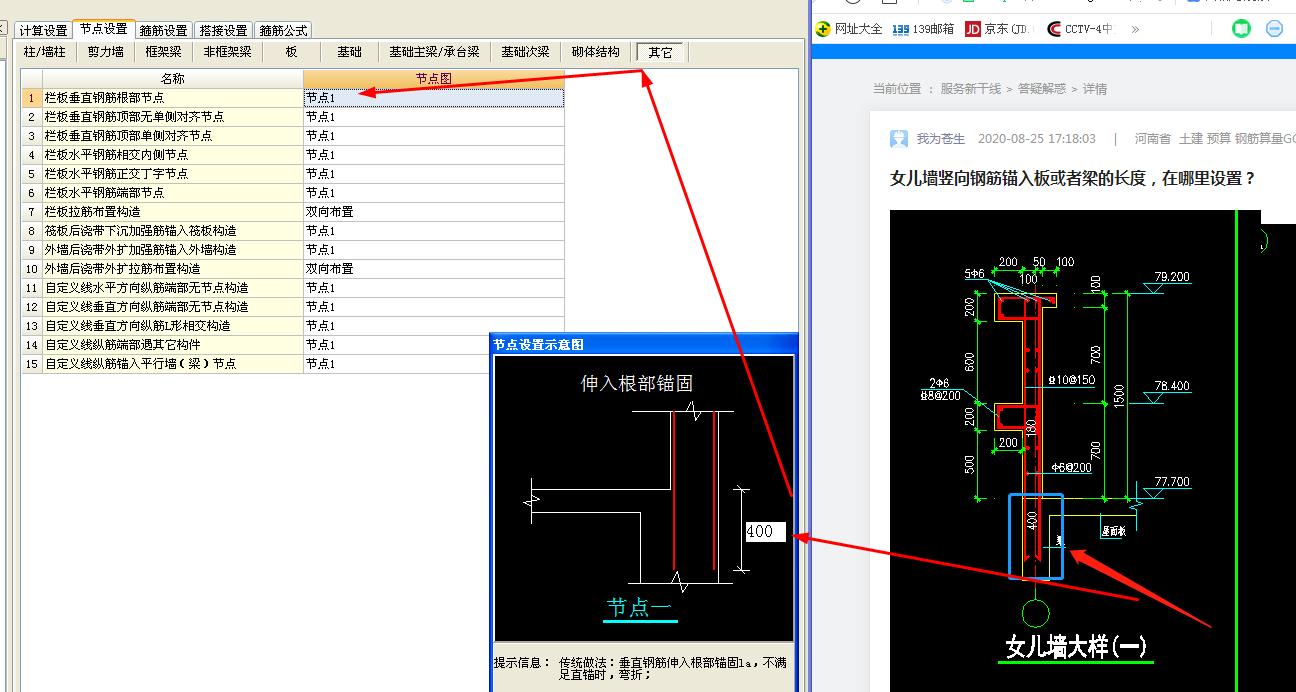 千赢官网首页登录入口服务新干线