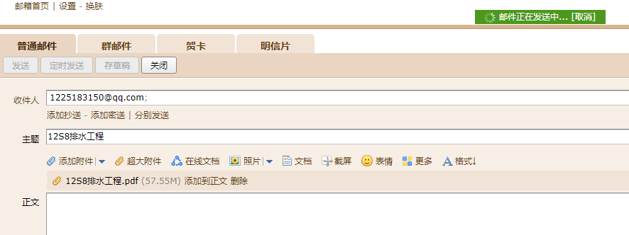 答疑解惑