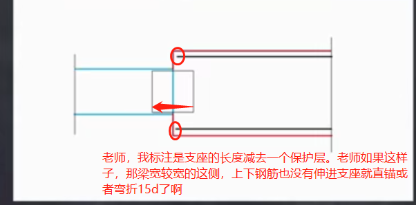 广联达服务新干线