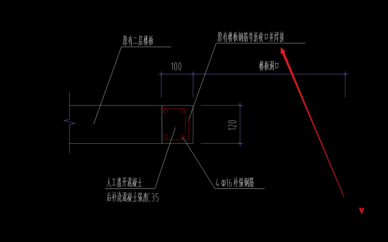 弯折