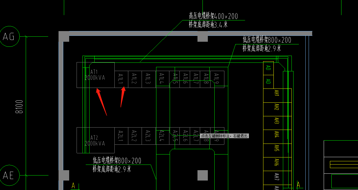 答疑解惑