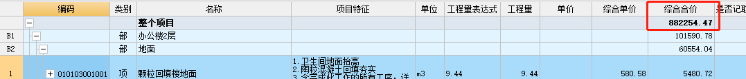 千赢官网首页登录入口服务新干线