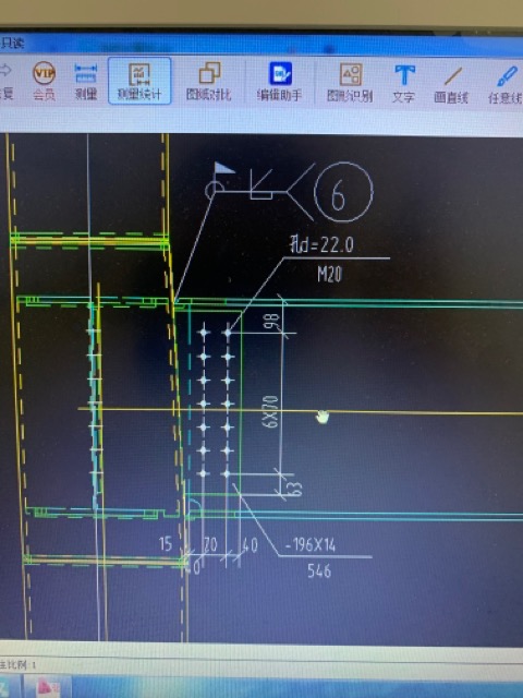 钢结构