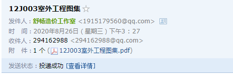 千赢官网首页登录入口服务新干线