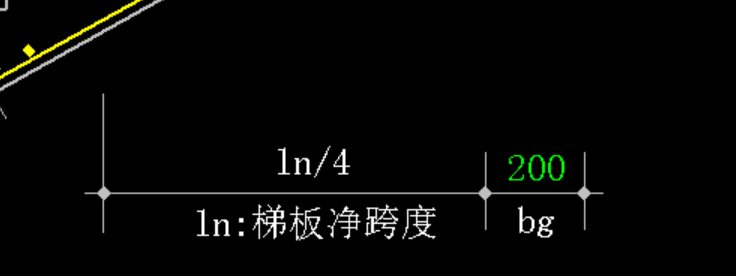 梯板净跨度怎么看图中是哪里到哪里