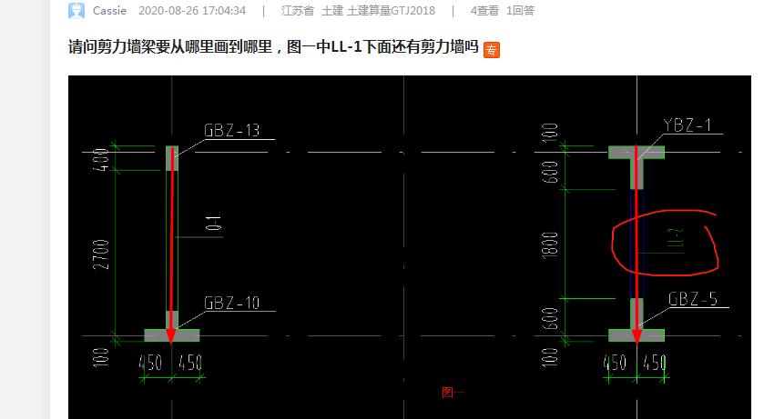 广联达服务新干线