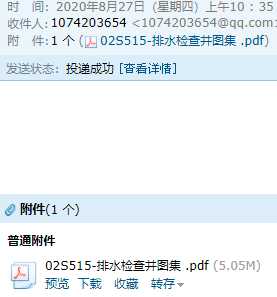 千赢官网首页登录入口服务新干线