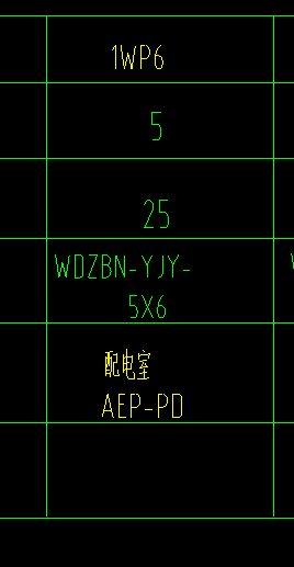 系统图