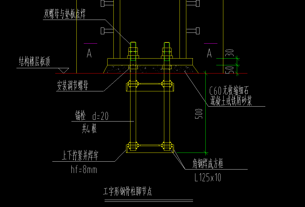 广联达服务新干线