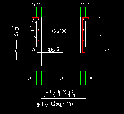 坡屋面