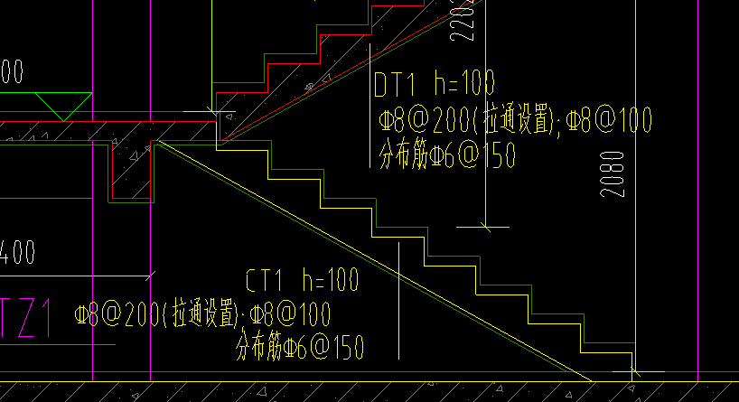 梯段