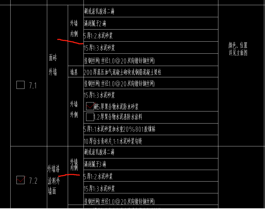 广东省
