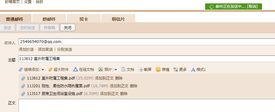 答疑解惑