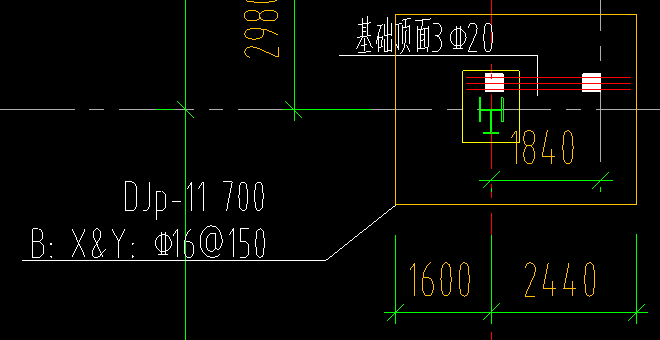 这样的独立基础djp怎么画