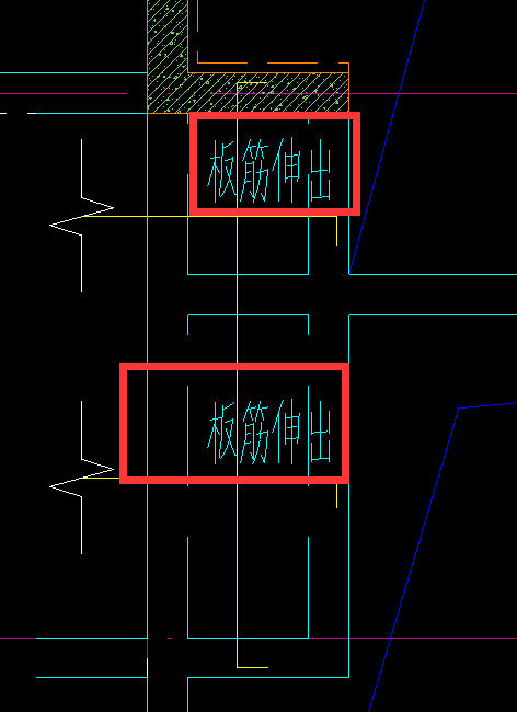 板筋