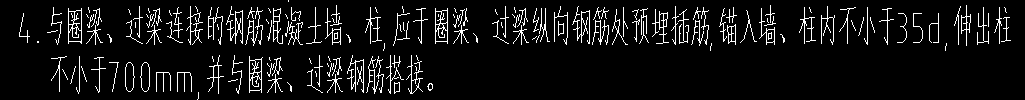 节点设置