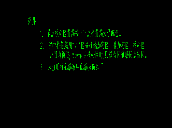 新疆维吾尔自治区