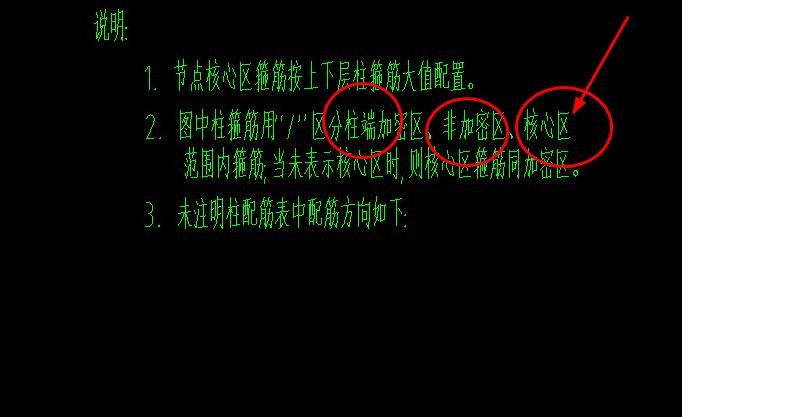 建筑行业快速问答平台-答疑解惑