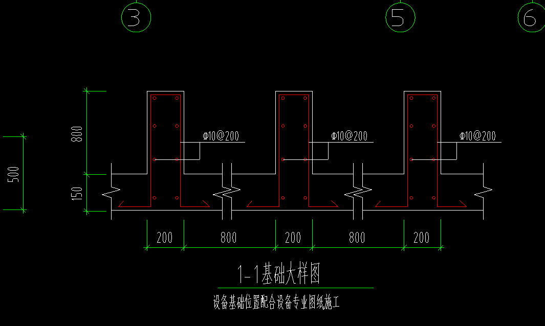 屋顶设备基础图片