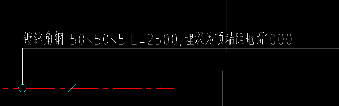 角钢