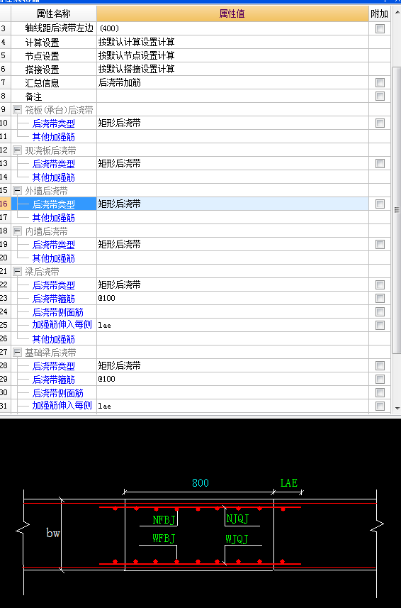 答疑解惑