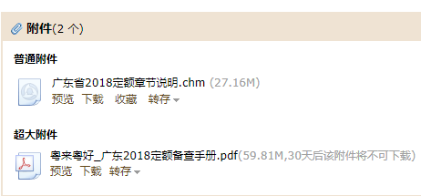 千赢官网首页登录入口服务新干线