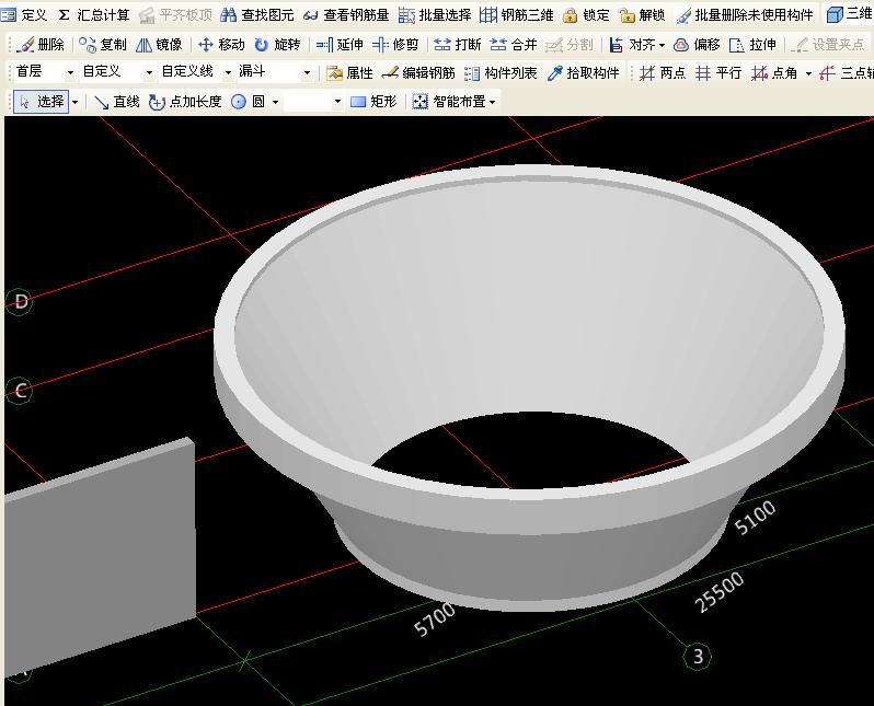 工业建筑