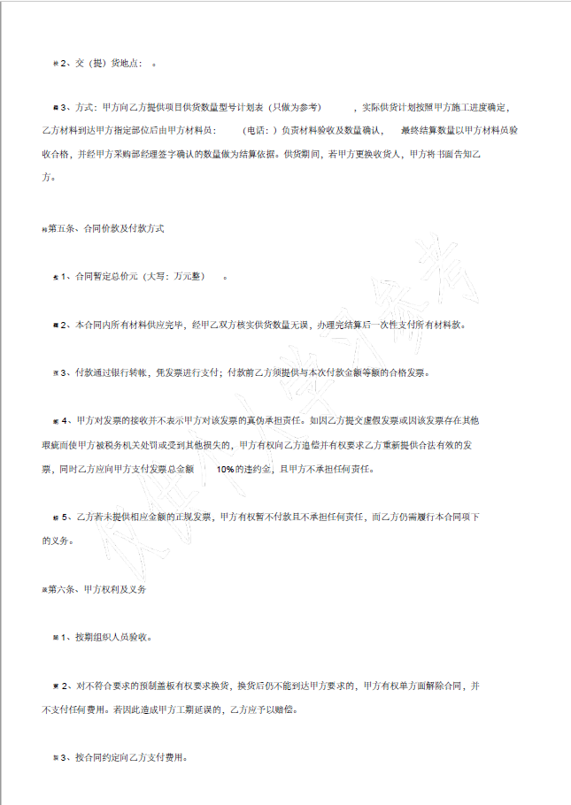 答疑解惑