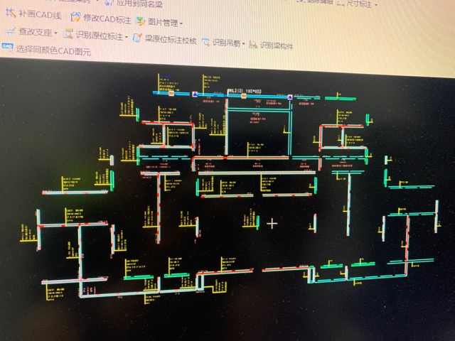配筋