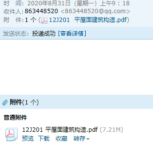 千赢官网首页登录入口服务新干线