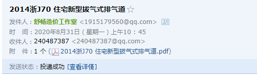 千赢官网首页登录入口服务新干线