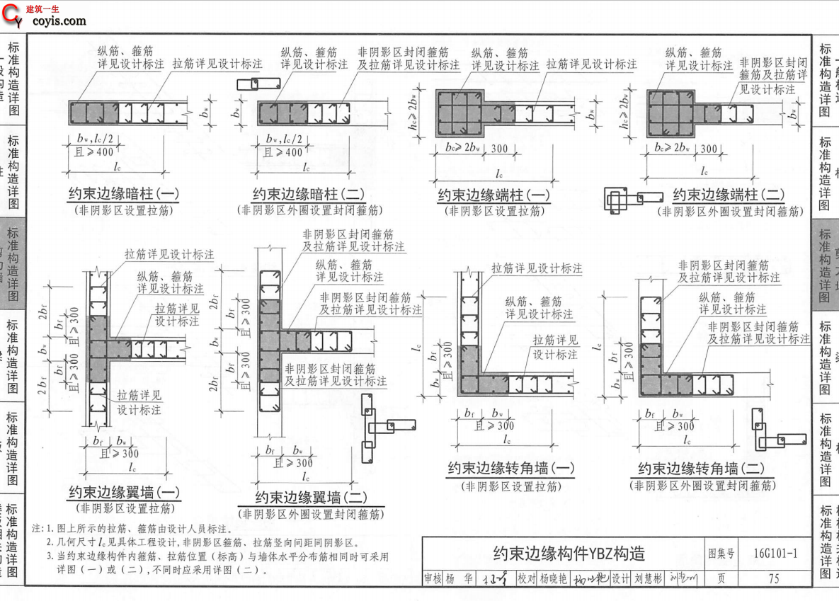 千赢官网首页登录入口服务新干线