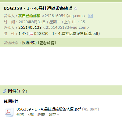 千赢官网首页登录入口服务新干线