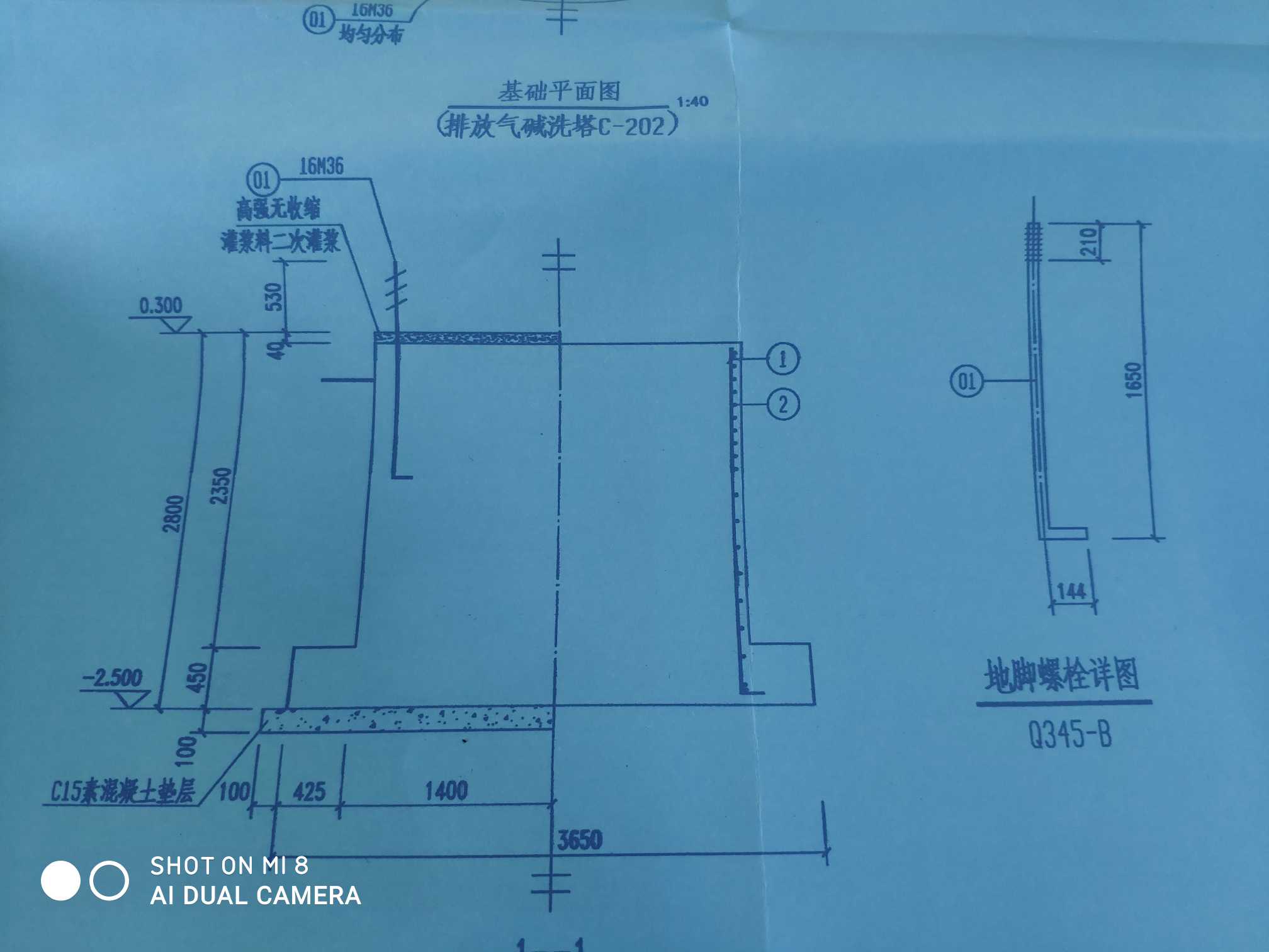 答疑解惑