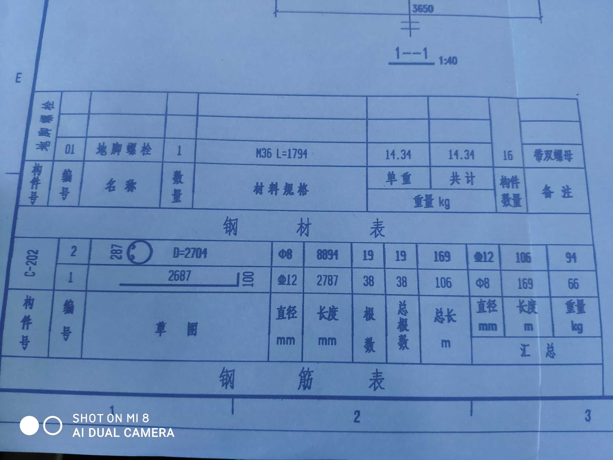 千赢官网首页登录入口服务新干线