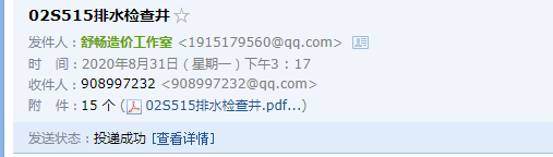千赢官网首页登录入口服务新干线