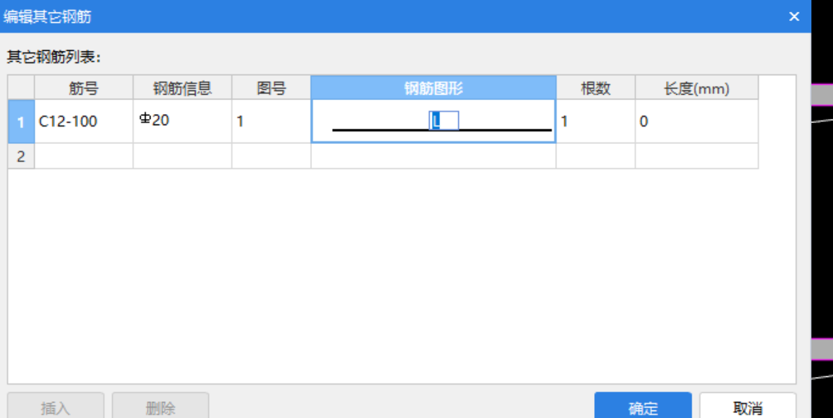 非阴影