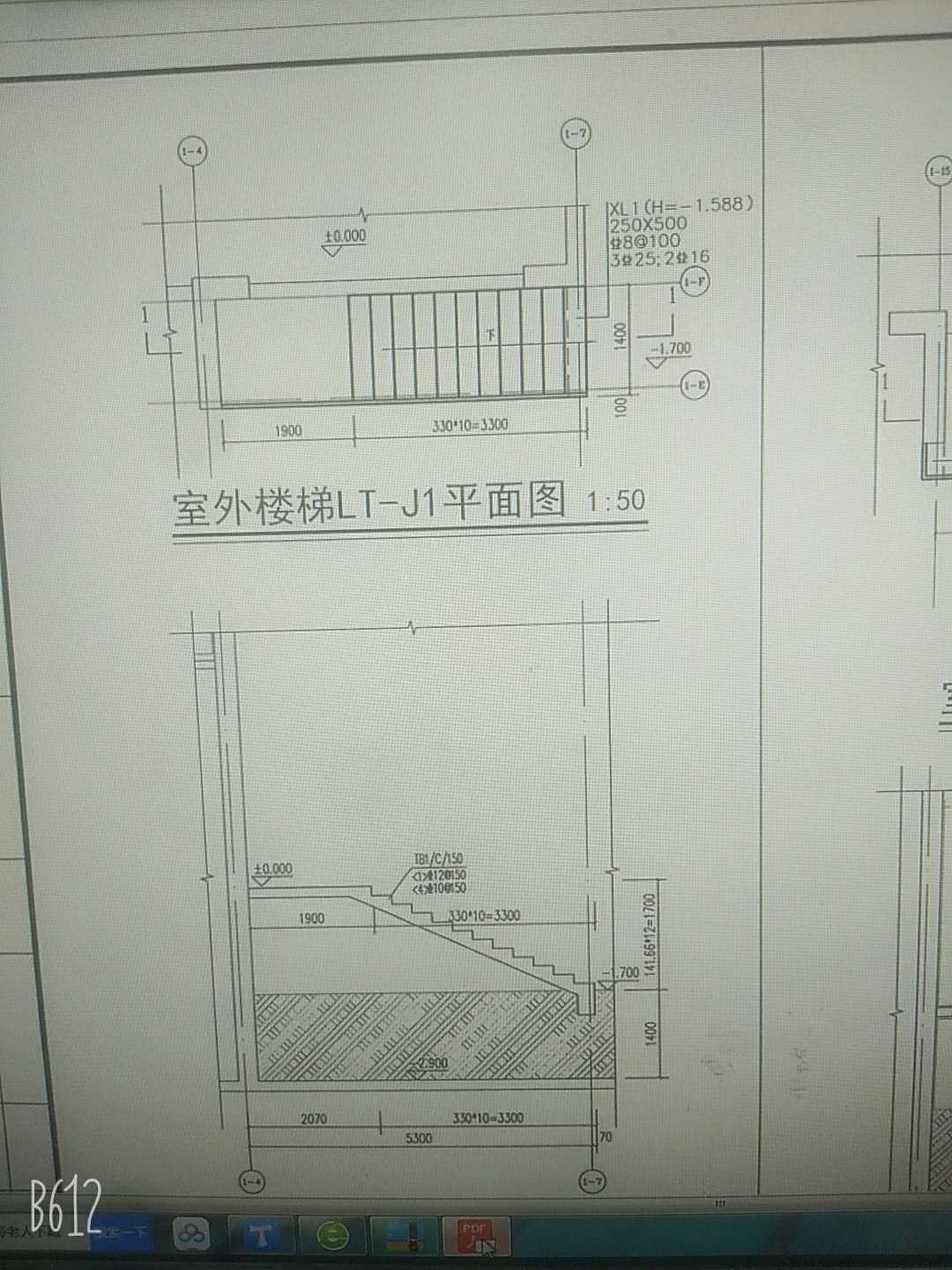 模板量怎么計算