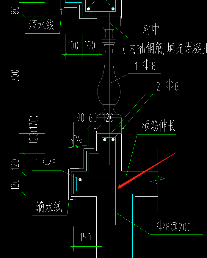 求助關於陽臺反邊鋼筋長度如圖箭頭所示的鋼筋長度是多少圖紙中也沒給