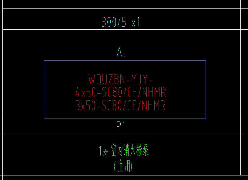 系统图